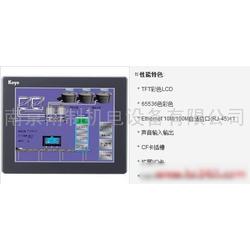 江蘇觸控產品產業鏈 批發、供應與廠家全解析